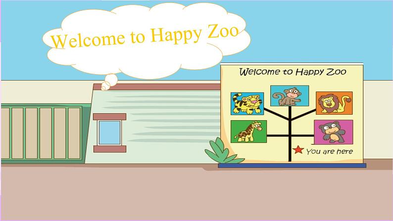 Unit 3 It has a short tail Period 2课件+教案+同步练习06