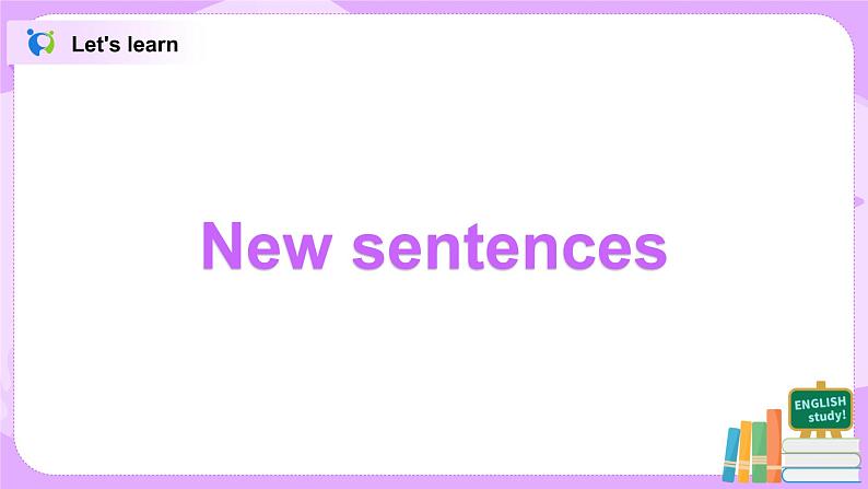 Unit 3 It has a short tail Period 2课件+教案+同步练习07