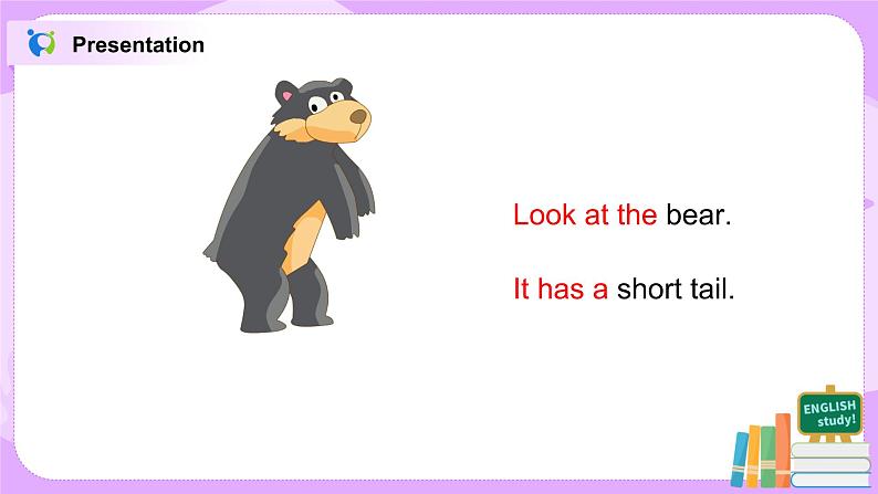 Unit 3 It has a short tail Period 2课件+教案+同步练习08