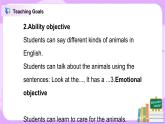Unit 3 It has a short tail Period 3課件+教案+同步練習(xí)