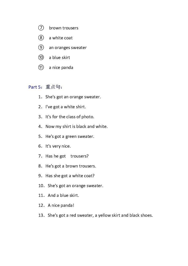 外研社三年级下英语（三年级起点）Module10 Unit2（知识点+课堂练习）（有答案）第3页
