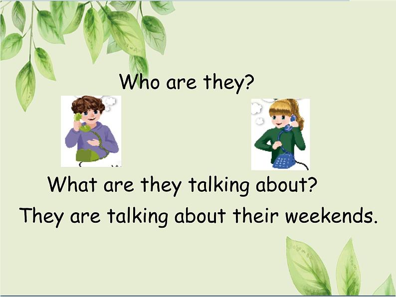 PEP 六年级英语上册 Unit 3  Part A 第1课时 课件+教案+练习含答案+素材03