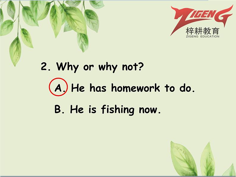 PEP 六年级英语上册 Unit 3  Part A 第1课时 课件+教案+练习含答案+素材05