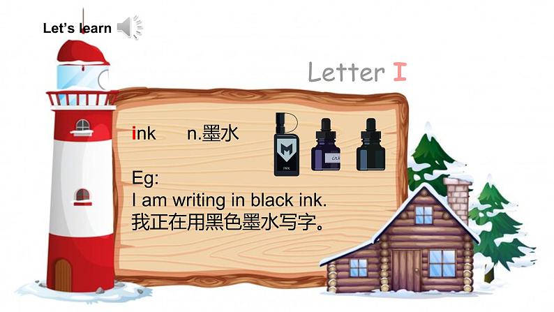 Unit 5 My friend Period 4（课件)第4页