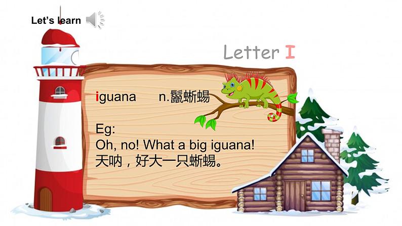 Unit 5 My friend Period 4（课件)第5页