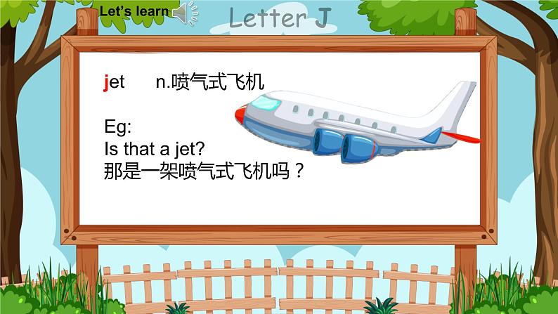 Unit 5 My friend Period 4（课件)第7页