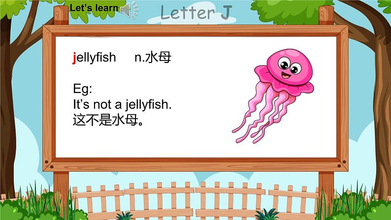 Unit 5 My friend Period 4（课件)第8页