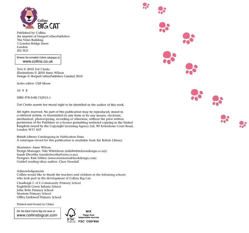 Unit 5 《My family》 Period 5 课件PPT+教案+练习02