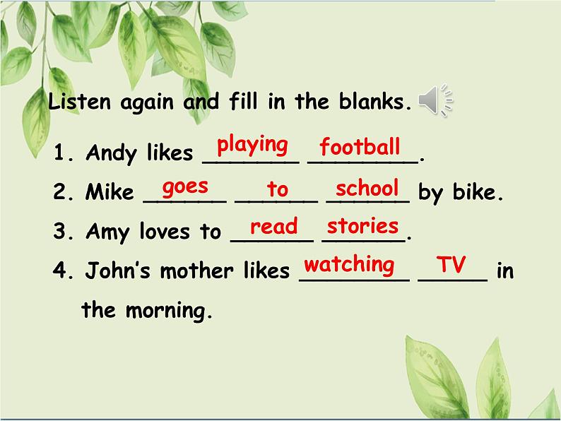 Unit 4 B第4课时第7页