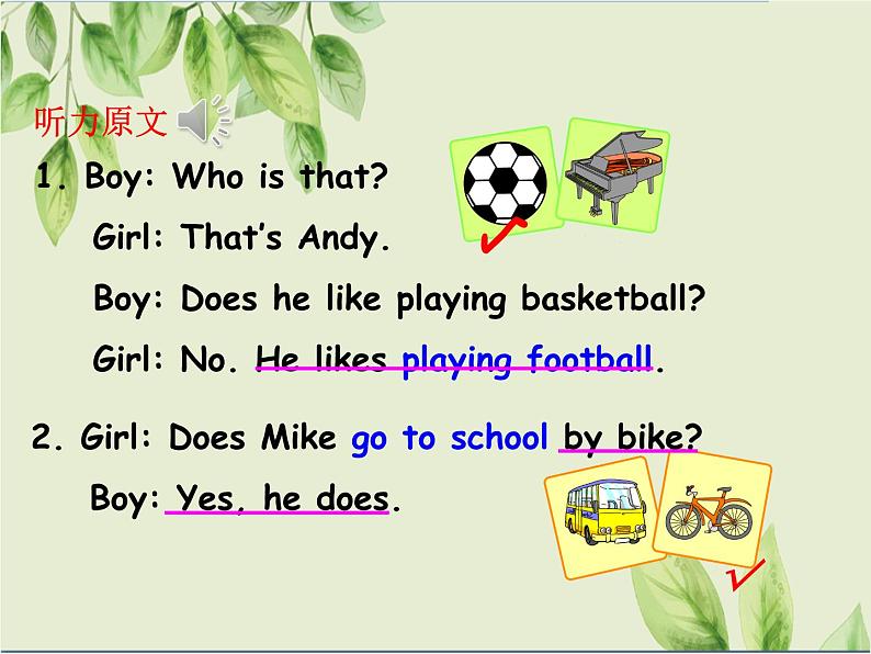 Unit 4 B第4课时第8页