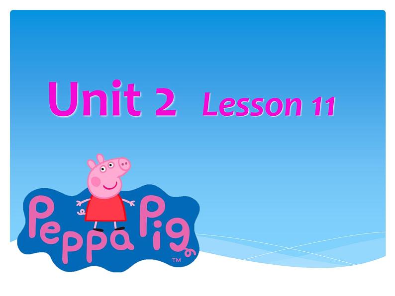 人教精通版小学英语三下 Unit2 I 'm in Class One,Grade Three.（Lesson11) 课件第3页