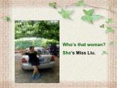 人教精通版小学英语三下 Unit3 This is my father.(Lesson17) 课件