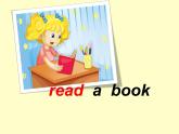 人教精通版小学英语四下 Unit5 What will you do this weekend？(Lesson28) 课件