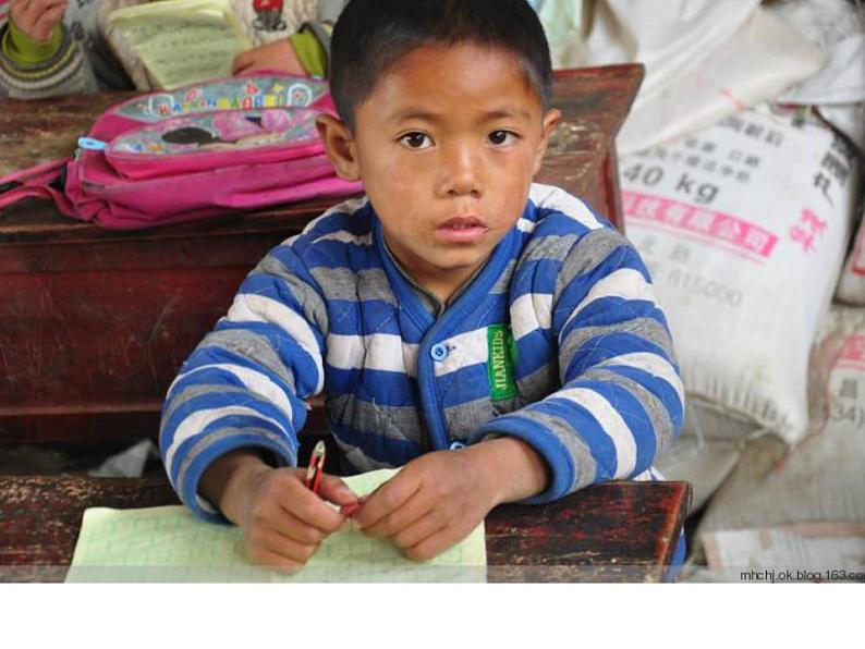 人教精通版小学英语四下 Unit2 There are forty students in our class.(Lesson10) 课件第7页