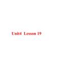 人教精通版小學(xué)英語四下 Unit4 There are seven days in a week.(Lesson19) 課件