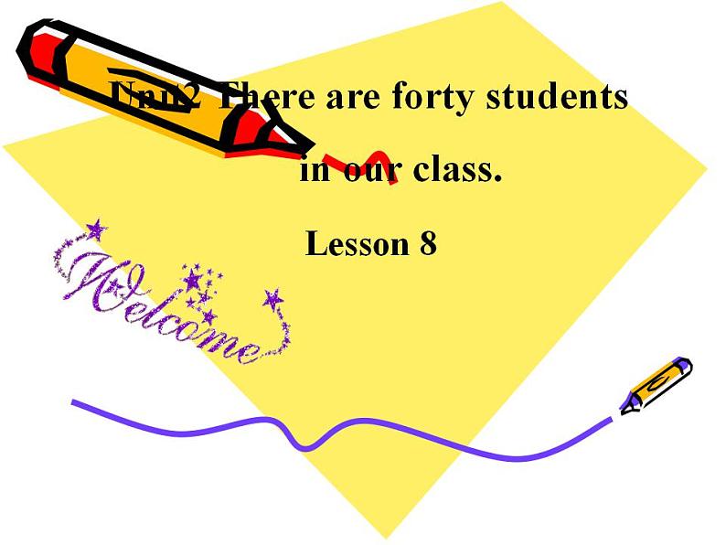 人教精通版小学英语四下 Unit2 There are forty students in our class.(Lesson8) 课件01