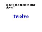 人教精通版小学英语四下 Unit2 There are forty students in our class.(Lesson7) 课件