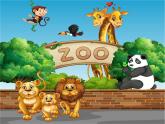 人教精通版小學(xué)英語(yǔ)四下 Unit6 Would you like to take a trip？(Lesson32) 課件