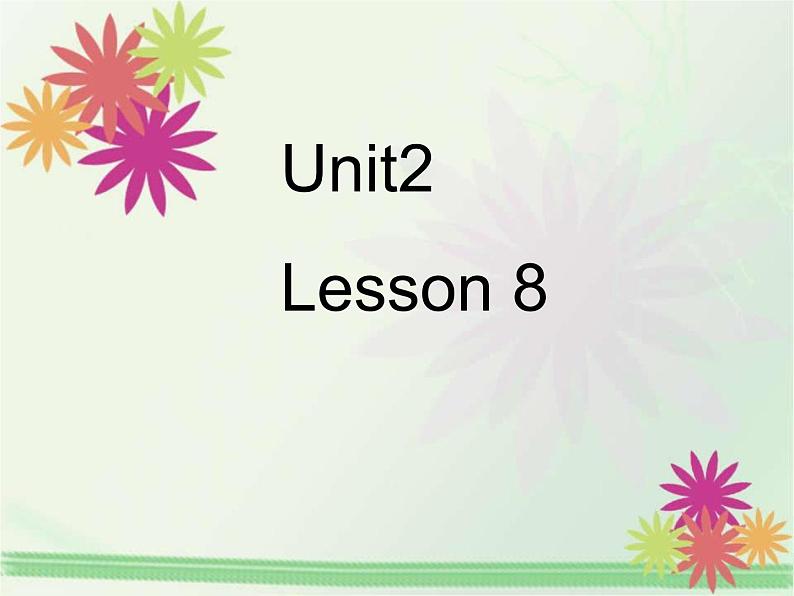 人教精通版小学英语六下 Unit2 There is a park near my home.(Lesson8) 课件第1页