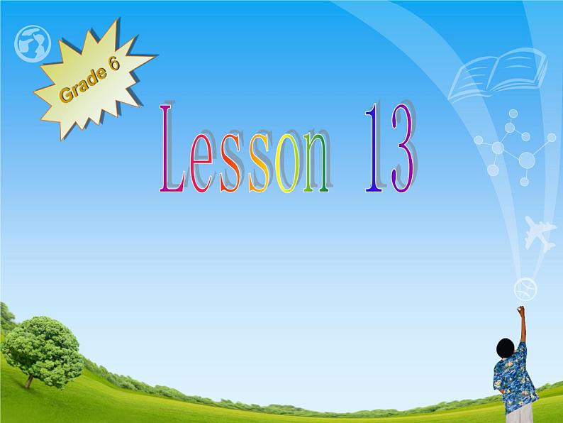 人教精通版小学英语六下 Unit3 We are going to travel.(Lesson13) 课件01