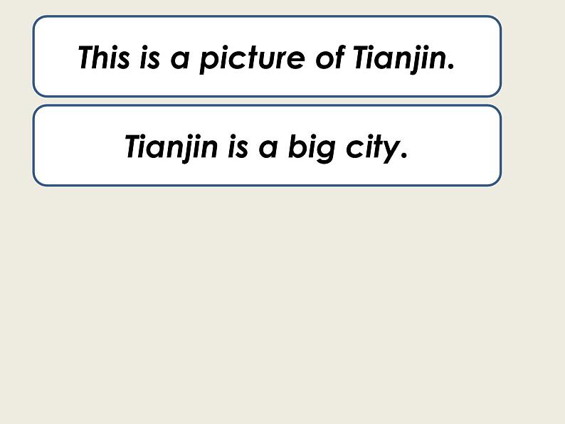 人教精通版小学英语五下 Unit3 We should obey the rules.(Lesson16) 课件第3页