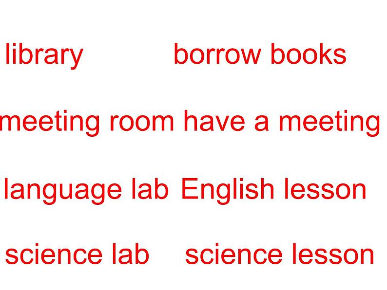 人教精通版小学英语五下 Unit1 Welcome to our school!(Lesson5) 课件02