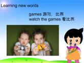 人教精通版小学英语五下 Unit6 We are watching the games.(Lesson31) 课件