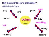 人教精通版小学英语五下 Unit5 I'm cleaning my room.(Lesson28) 课件