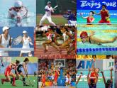 人教精通版小學(xué)英語五下 Unit6 We are watching the games.(Lesson33) 課件