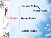 人教精通版小學英語五下 Unit3 We should obey the rules.(Lesson17) 課件