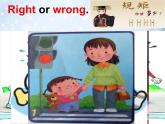 人教精通版小學英語五下 Unit3 We should obey the rules.(Lesson17) 課件