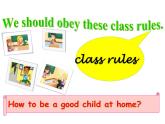 人教精通版小學(xué)英語五下 Unit3 We should obey the rules.(Lesson16) 課件