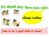 人教精通版小学英语五下 Unit3 We should obey the rules.(Lesson16) 课件