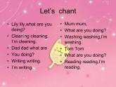 人教精通版小學英語五下 Unit5 I'm cleaning my room.(Lesson26) 課件