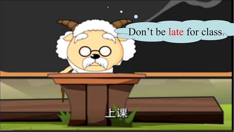 人教精通版小学英语五下 Unit3 We should obey the rules.(Lesson14) 课件07