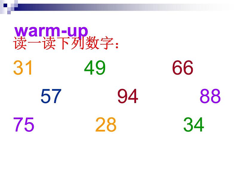 人教精通版小学英语五下 Unit2 Can I help you？(Lesson8) 课件03