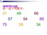 人教精通版小学英语五下 Unit2 Can I help you？(Lesson8) 课件