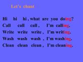 人教精通版小學(xué)英語五下 Unit5 I'm cleaning my room.(Lesson25) 課件