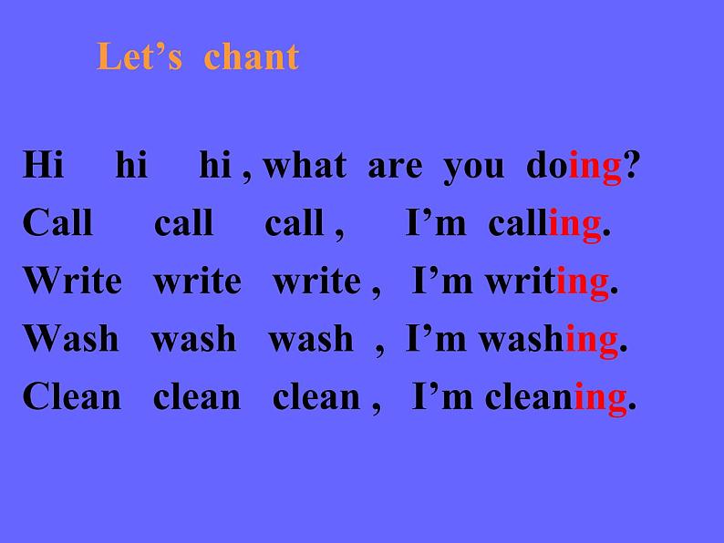 人教精通版小学英语五下 Unit5 I'm cleaning my room.(Lesson25) 课件03