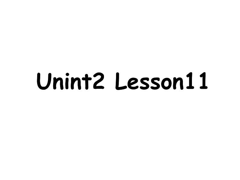 人教精通版小学英语五下 Unit2 Can I help you？(Lesson11) 课件第1页