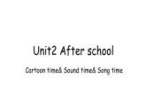 译林版小学英语四下 Unit2 After school(第3课时) 课件