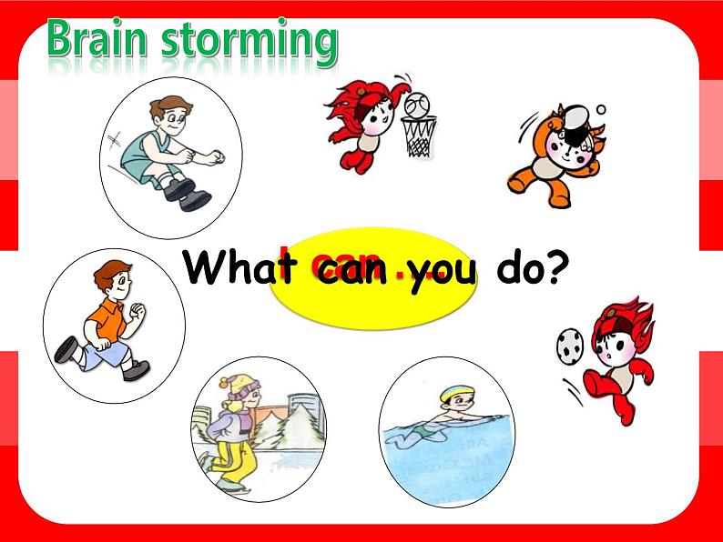 译林版小学英语四下 Unit4 Drawing in the park(第1课时) 课件02