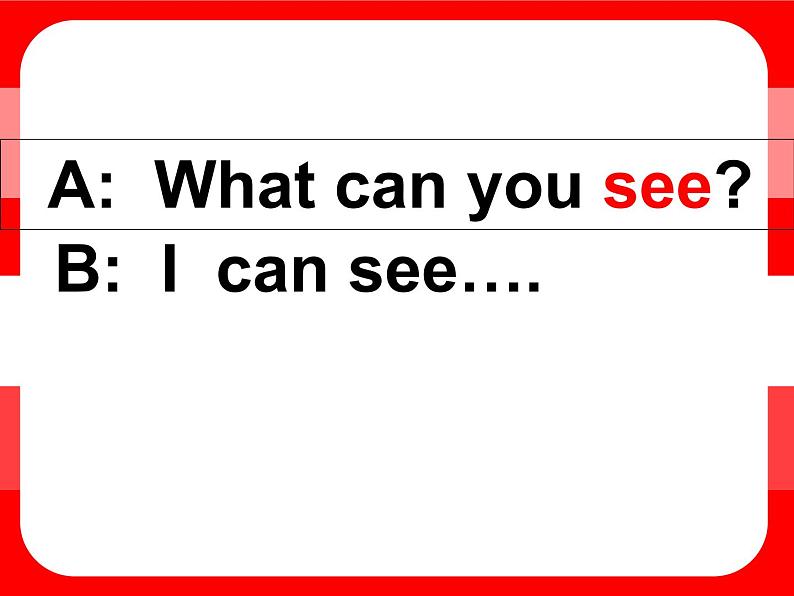 译林版小学英语四下 Unit4 Drawing in the park(第1课时) 课件05