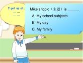 译林版小学英语四下 Unit3 My day(第1课时) 课件