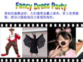 译林版小学英语四下 Project2 A party 课件