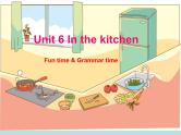 译林版小学英语五下 Unit6 In the kitchen(第2课时) 课件