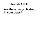 《英语》（新标准）（一年级起点）三年级下册M7U1第一课时课件设计