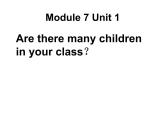 《英语》（新标准）（一年级起点）三年级下册M7U1第一课时课件设计