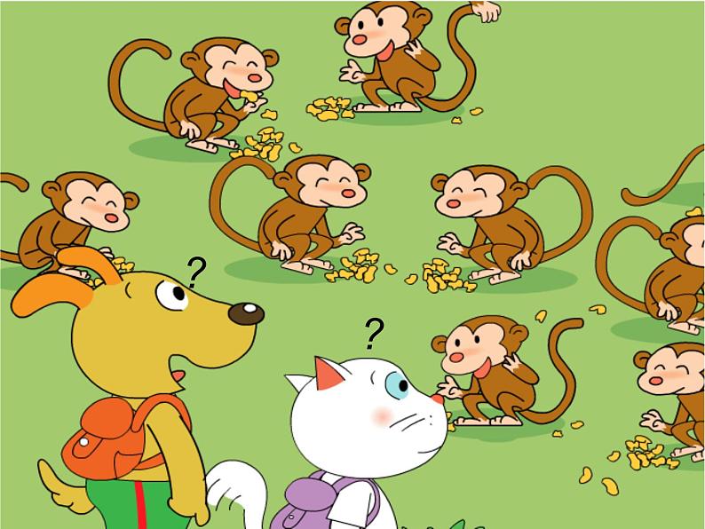 《英语》（新标准）（一年级起点）三年级下册M7U2课件设计02