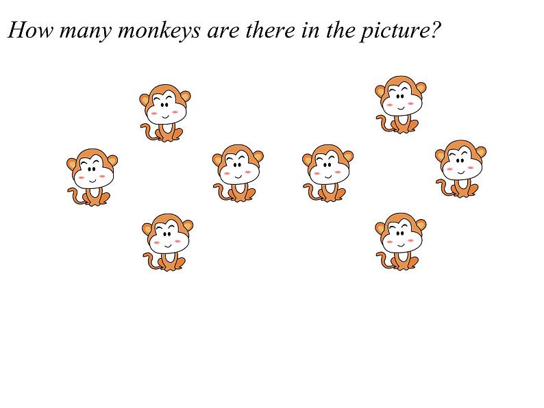 《英语》（新标准）（一年级起点）三年级下册M7U2课件设计07